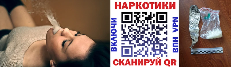 Хочу наркоту Валуйки Гашиш  АМФ  Меф мяу мяу  СОЛЬ 