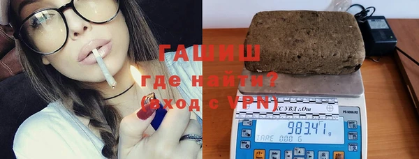 мяу мяу мука Балабаново