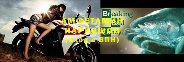 мяу мяу мука Балабаново