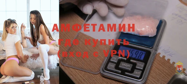 мяу мяу мука Балабаново