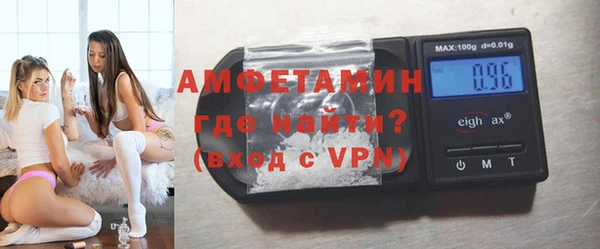 мяу мяу мука Балабаново