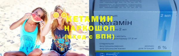 мяу мяу мука Балабаново