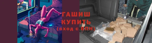 мяу мяу мука Балабаново