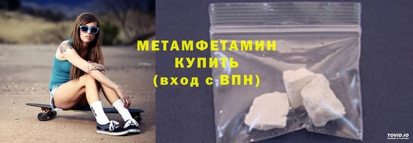 мяу мяу мука Балабаново