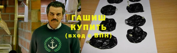 мяу мяу мука Балабаново