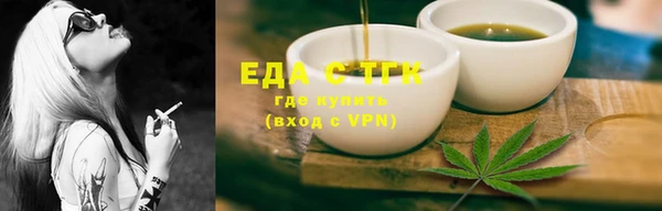 мяу мяу мука Балабаново