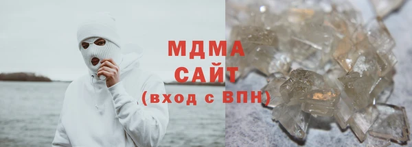 мяу мяу мука Балабаново