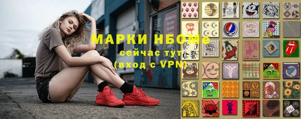 мяу мяу мука Балабаново
