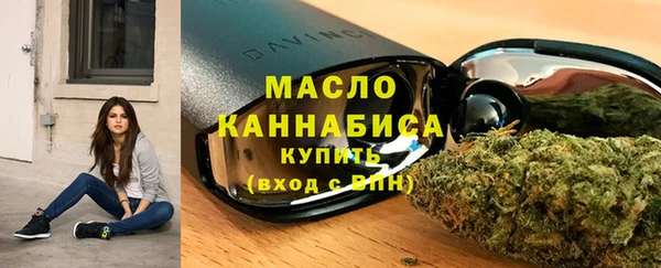 прущие грибы Баксан