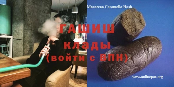 мяу мяу мука Балабаново