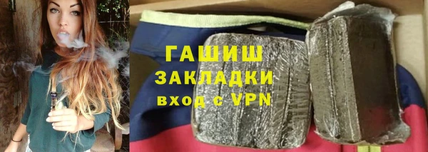 таблы Белоозёрский