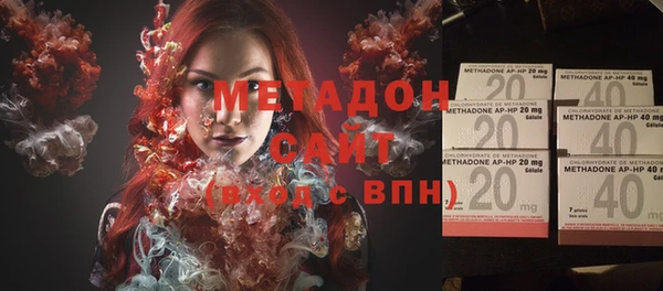мяу мяу мука Балабаново