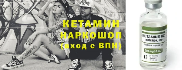 таблы Белоозёрский