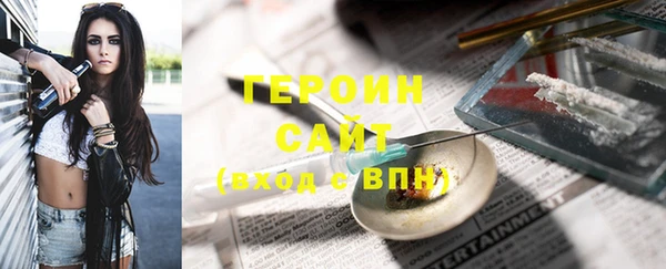 таблы Белоозёрский