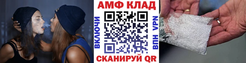 Первитин витя  Валуйки 